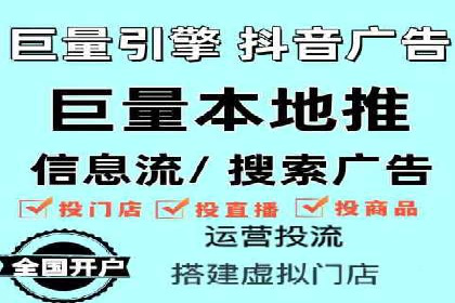 案例展示：百度推广代理助力企业拓展海外市场