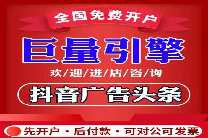 SEM专员经验分享与案例